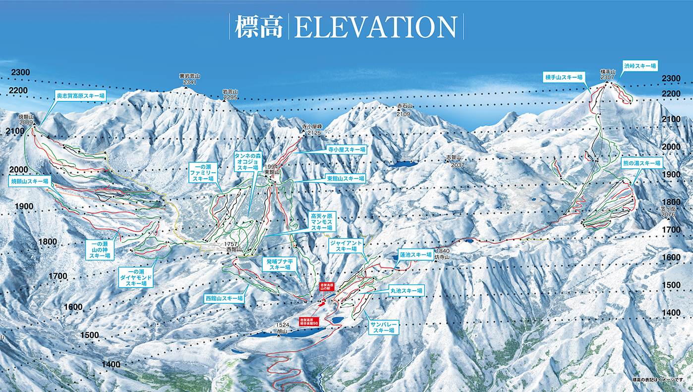 志贺高原雪道图